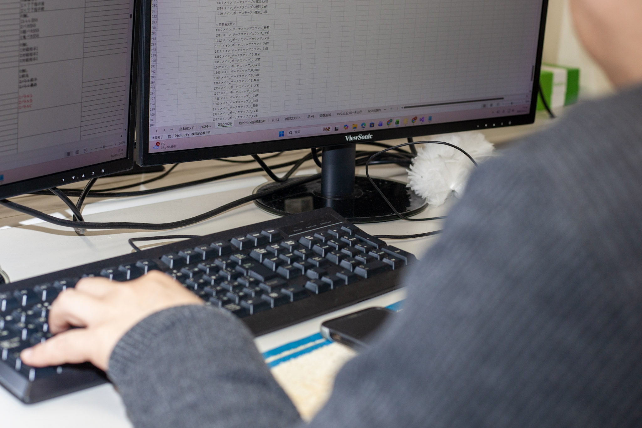 会社紹介イメージ3