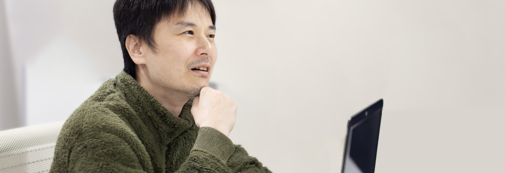 会社概要イメージ